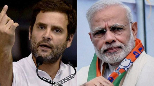 modi papu 26